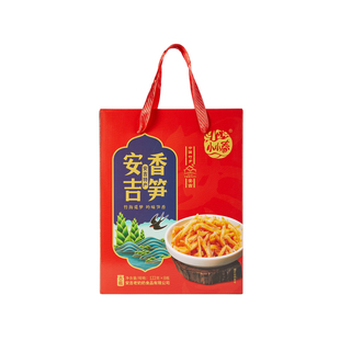 小小春安吉香笋礼盒老奶奶食品笋丝手剥笋礼品安吉特产 笋干