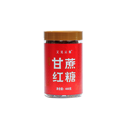 云南紫皮甘蔗糖粉+青皮甘蔗糖粉