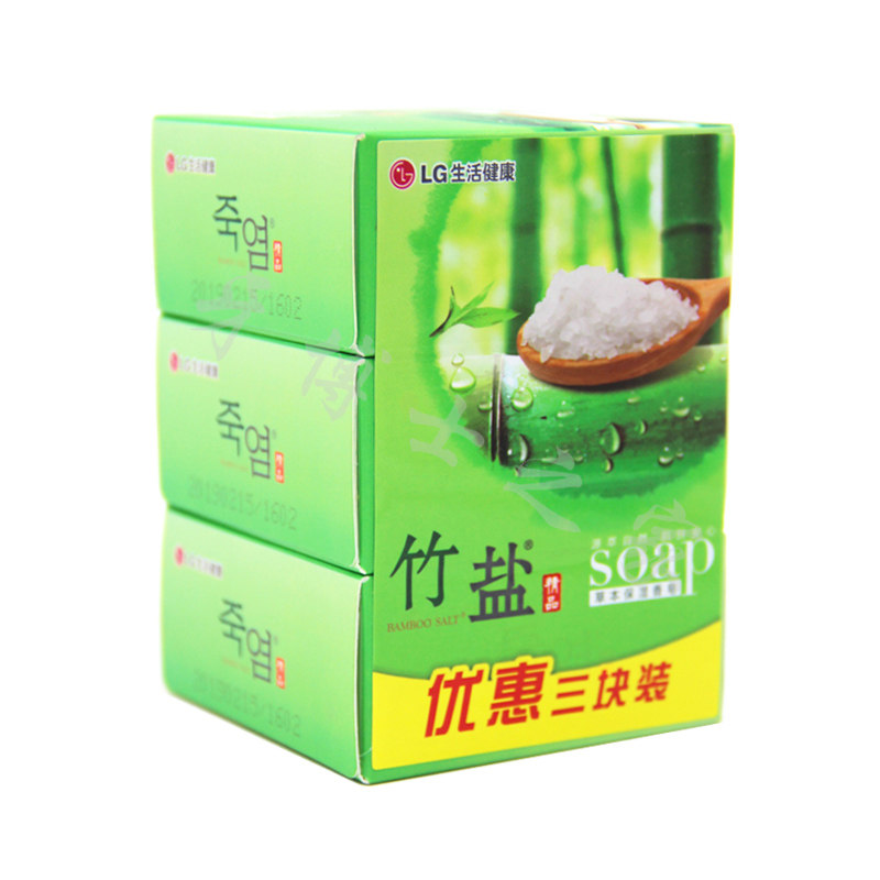 薰衣草洗澡BAMBOOSALT/竹盐洗脸