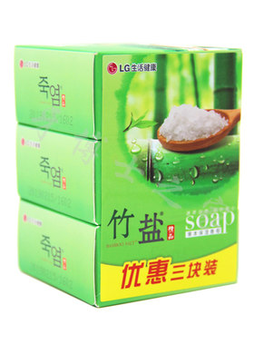 薰衣草洗澡BAMBOOSALT/竹盐洗脸