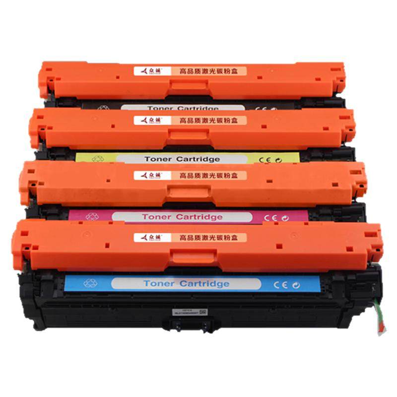 众诚适用惠普HP5525硒鼓 CP5525 5525n 5525dn M650 M750 CE270A硒鼓CP5520n/dn/xh墨盒CE271A CE272A CE273A