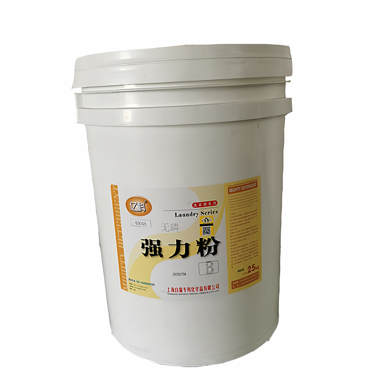 亿科强力粉酒店宾馆专用去污洗涤