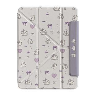 紫色蝴蝶结兔子磁吸分离可拆卸iPadAir6保护套新款2024适用苹果iPad10保护壳平板Pro11寸Air5带笔槽10.9女款