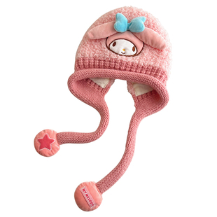 库洛米儿童帽子2024秋冬新款女孩毛绒防风保暖护耳帽针织帽大头围