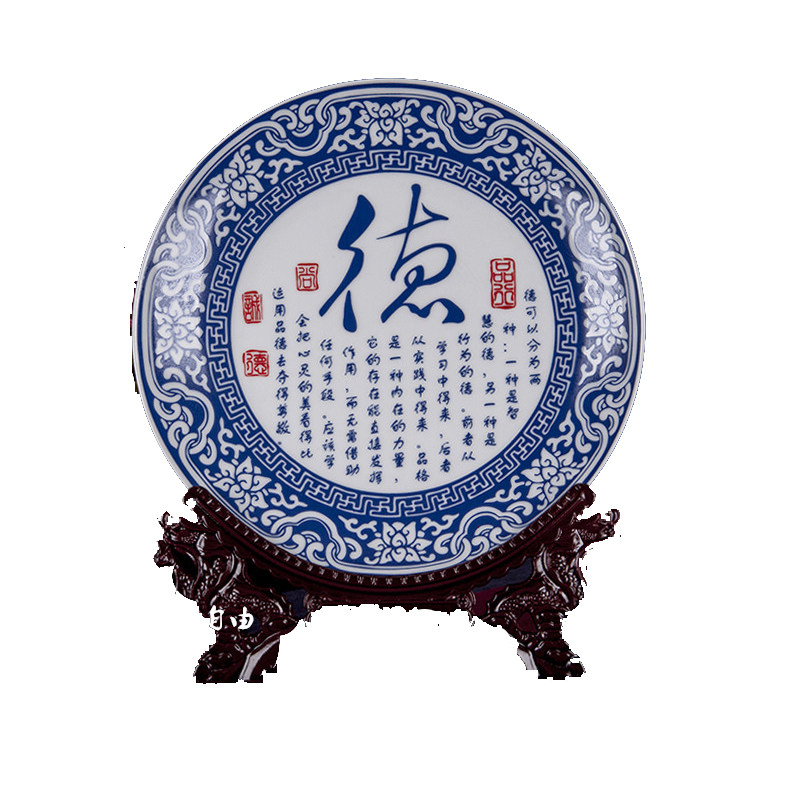 景德镇陶瓷新中式风展柜摆件