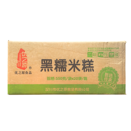 优之原黑糯米糕350g*20袋 整箱锡纸莲子速冻黑米糕早餐小吃甜点