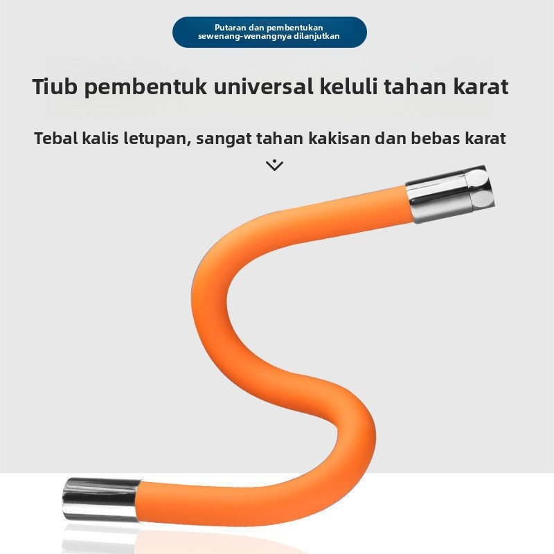 浴室淋浴水龙头延伸器花洒下出水延长管卫生间阳台拖把池防溅神器