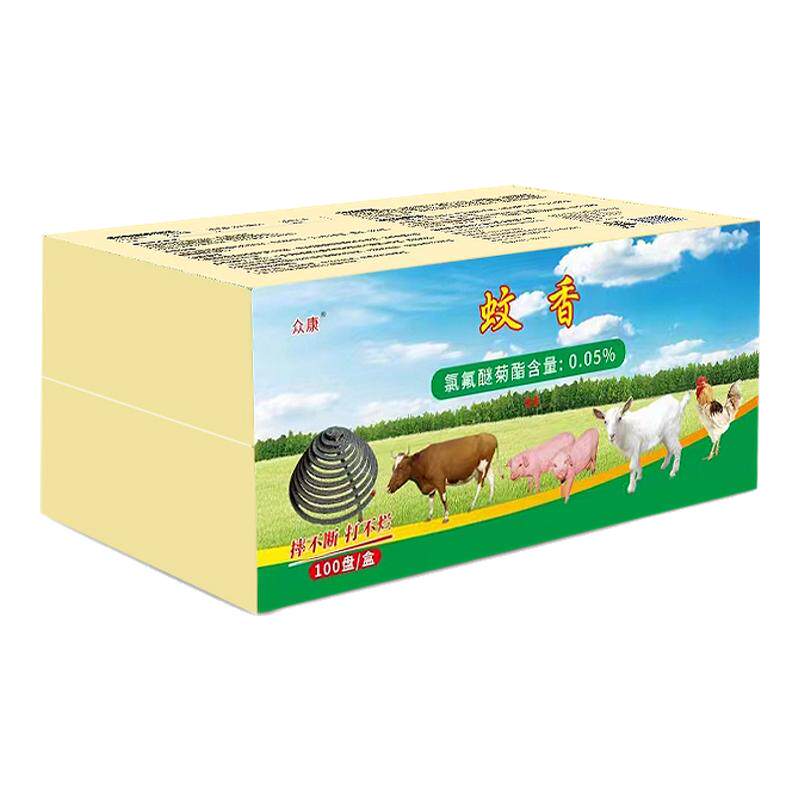 畜牧蚊香盘香灭蚊蝇蛾通杀