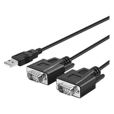 力特USB转232串口线2口一分二