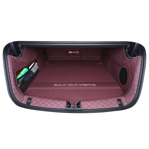 比亚迪海豹07dmi后备箱垫全包围26款海豹ev尾箱垫汽车内装饰用品