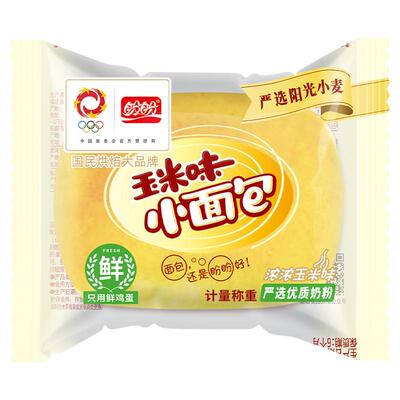 法式小面包整箱早餐速食