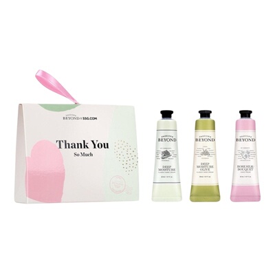 韩国直邮贝妍德 BEYOND 经典护手霜三件套正品滋润保湿伴手礼