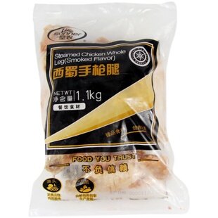 圣农西蜀手枪大鸡腿1.1kg冷冻全腿烟熏味烧烤油炸半成品空气炸锅