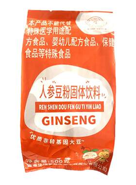 金立华人参豆粉养胃养气血速食