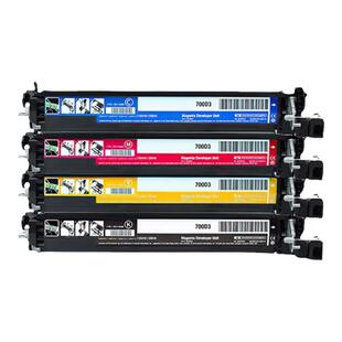适用奔图CM7000FDN cp2500dn智享版粉盒2510 7115 CWT-350显影仓