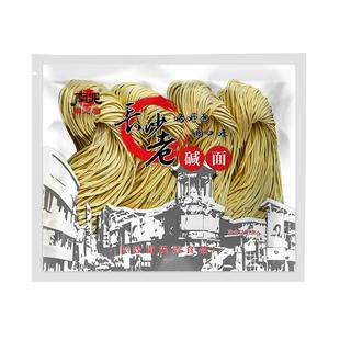 南泥湾长沙老式碱面半干面鲜面热干面凉面拌面方便碱水面早餐面条