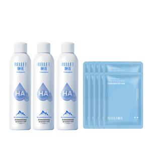 福瑞达颐莲玻尿酸补水喷雾爽肤水面膜舒缓保湿国货官方旗舰店正品