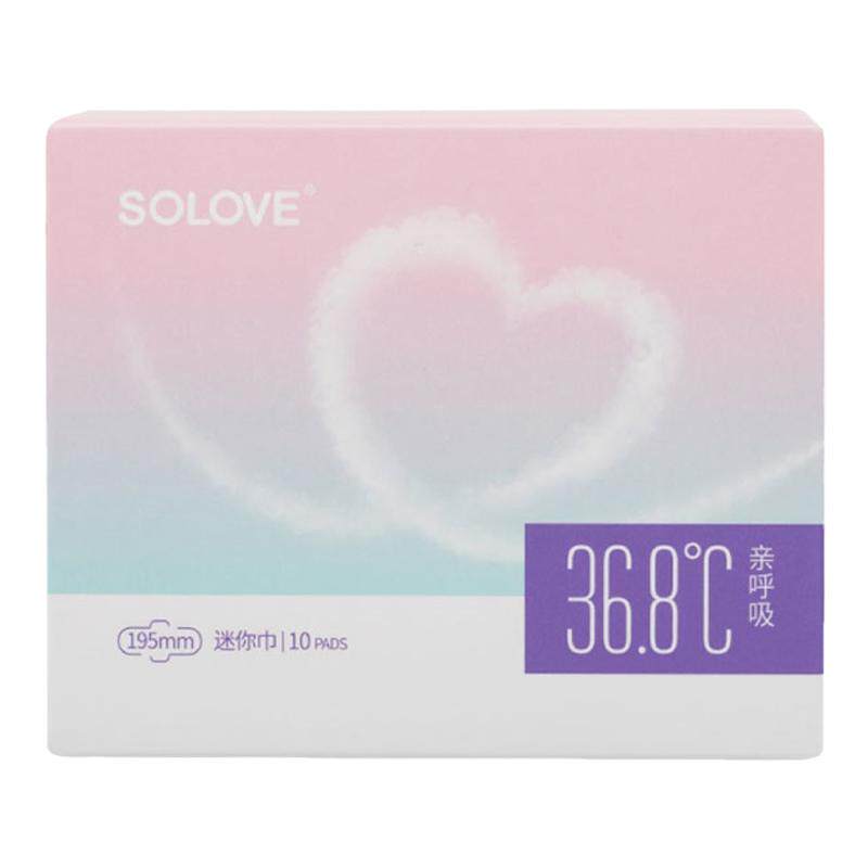 solove米菲迷你巾195mm亲肤棉柔少量月经超薄透气姨妈巾整箱12盒
