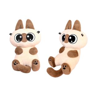 正版暹罗猫小豆泥毛绒公仔抱抱泥玩偶呆萌可爱猫咪抱枕生日礼物女