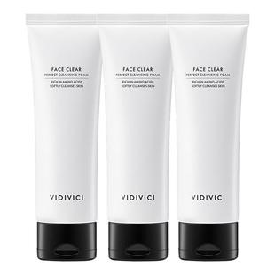 vidivici女神洁面洗面奶3支装温和敏感不紧绷清洁官方旗舰店正品