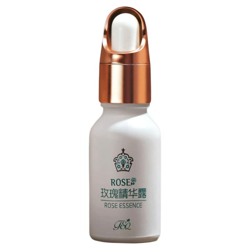 F&Q精华露波斯玫瑰滋润补水