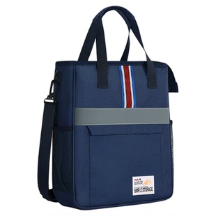 华杰英伦风手提补习袋反光条手提袋学生多功能补课包男生女生两用文件袋耐磨牛津布资料袋双层大容量网兜侧袋