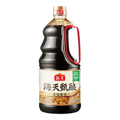 海天酱油甄酿生抽1.5kg大瓶装烹饪提鲜味美凉拌家用调味酱料