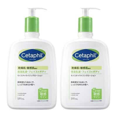 Cetaphil/丝塔芙无香润肤乳