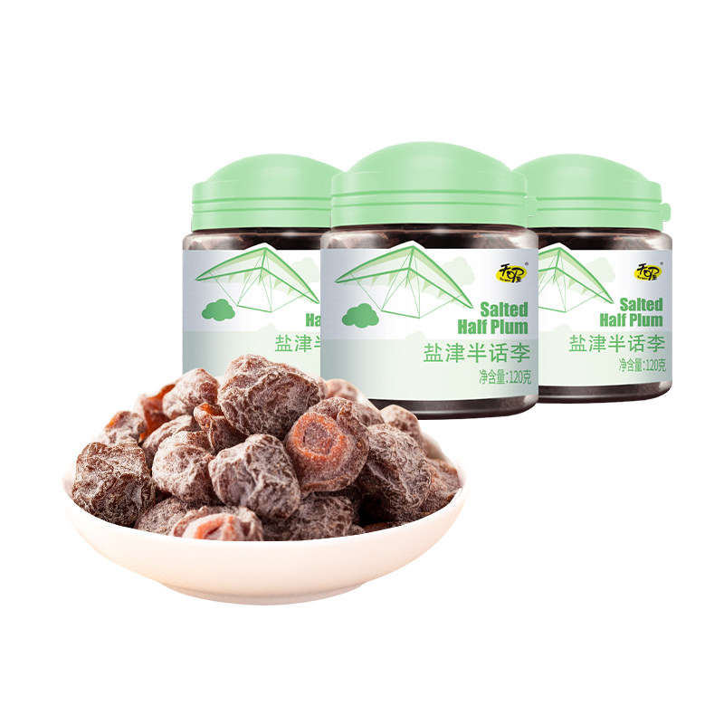 ��� �ν�뻰�� �۽���÷���ӹ��� 120g*3��    9.34Ԫ+1.06Ԫ�Խ��