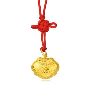 周生生足金长命锁长命富贵如意金锁黄金吊坠满月周岁贺礼09300P