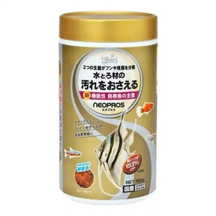 日本Hikari高够力小型鱼幼鱼热带鱼薄片饲料孔雀鱼灯科鱼增色鱼粮