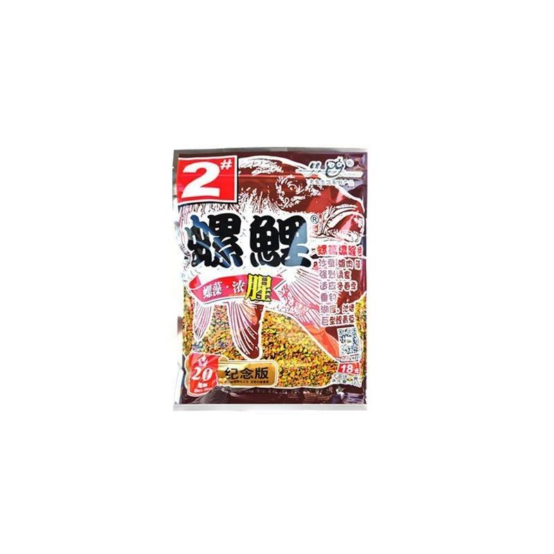 老鬼鱼饵螺鲤1号2号3号螺肉浓腥