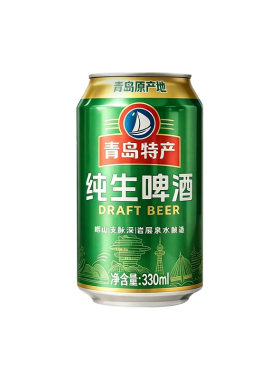 青岛特产纯生啤酒10.2°P330ml正宗啤酒罐装中浓度 多规格
