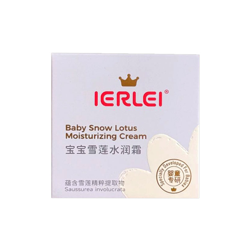 医儿乐宝宝雪莲水润霜