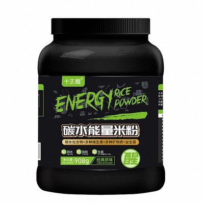 十三醒高碳水米糊冲泡免煮