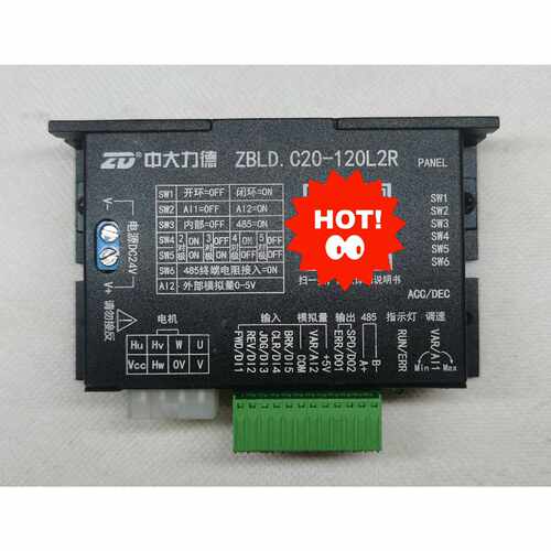 〔议价-可维修〕中大无刷电机驱动器型 ZBLD. C20-120L2R 工业自