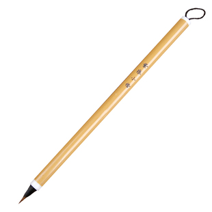 专业级紫狼毫小楷毛笔蝇头簪花赵孟頫灵飞经心经练字抄经初学成人