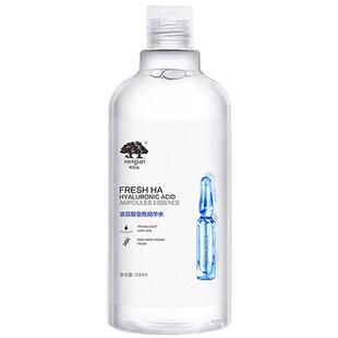 美肌颜玻尿酸烟酰胺安瓶精华水舒缓暗沉补水保湿淡化痘印官方正品