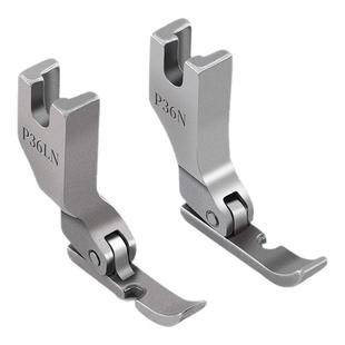 杰克全钢平车左右单边压脚P36N/P36LN工业缝纫机上拉链用半边压脚