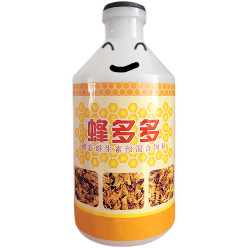 繁蜂液营养液快速中蜂催产液蜂王增产液强蜂液蜜蜂用具厂家直销