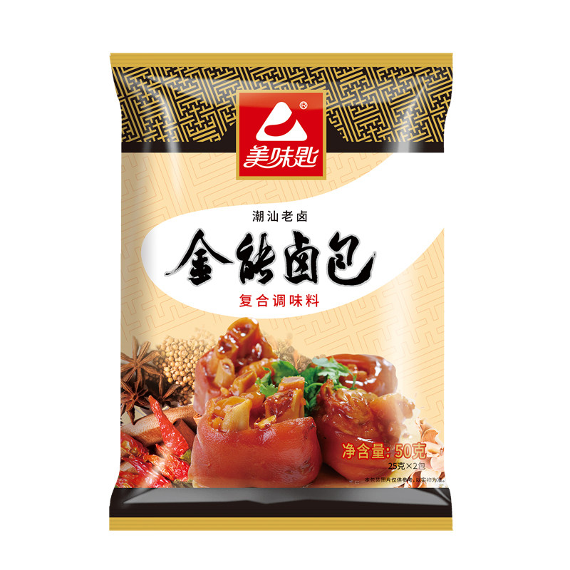 美味匙金能卤包50g*200包