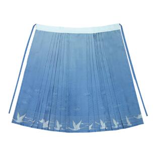 【上遥居】见青·蓝明原创汉服女天丝立领长衫比甲蓝色渐变马面裙