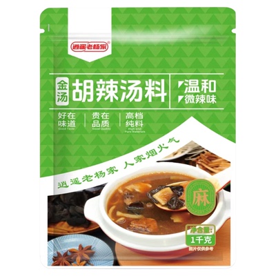 商用胡辣汤老杨家纯料大料