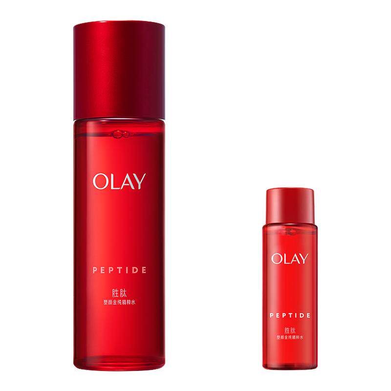 olay玉兰油大红瓶精华水抗皱紧致补水保湿湿敷水爽肤水护肤