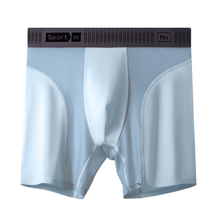 男士运动内裤男跑步防磨腿莫代尔加长大码防卡裆透气健身2025新款