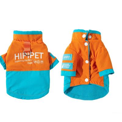 秋冬天小狗狗冲锋衣比熊雪纳瑞宠物小型幼犬户外防水防脏衣服冬季
