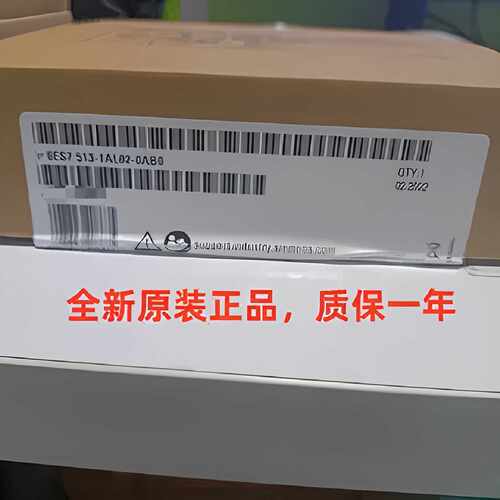 议价西门子6ES7515 513 511 6ES7515/7513/7511-2/1/AM/AL/AK/02-