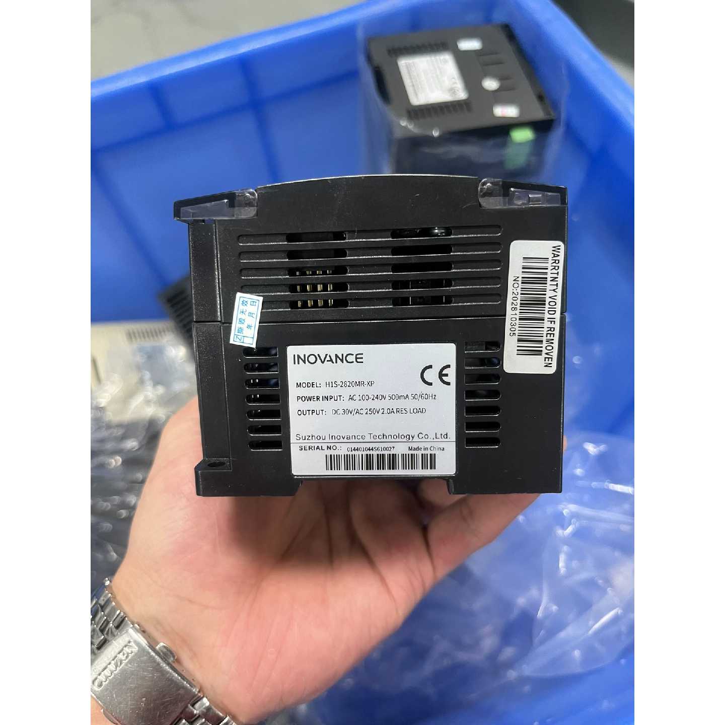 在线议价INOVANCE汇川PLC控制器 H1S-2820MR-XP