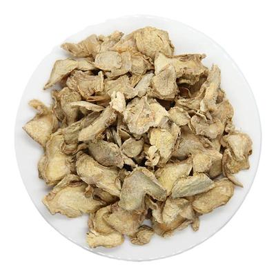 京皖 干姜10g 中药饮片 中药材抓配 中草药材店 旗舰店正品