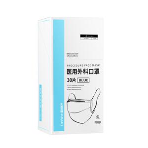 19.9元 包邮  蓝禾医疗 医用外科口罩 灭菌型 独立包装 200只
